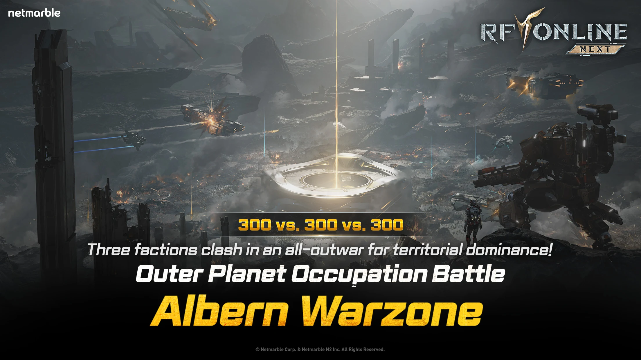 RF ONLINE NEXT screenshot